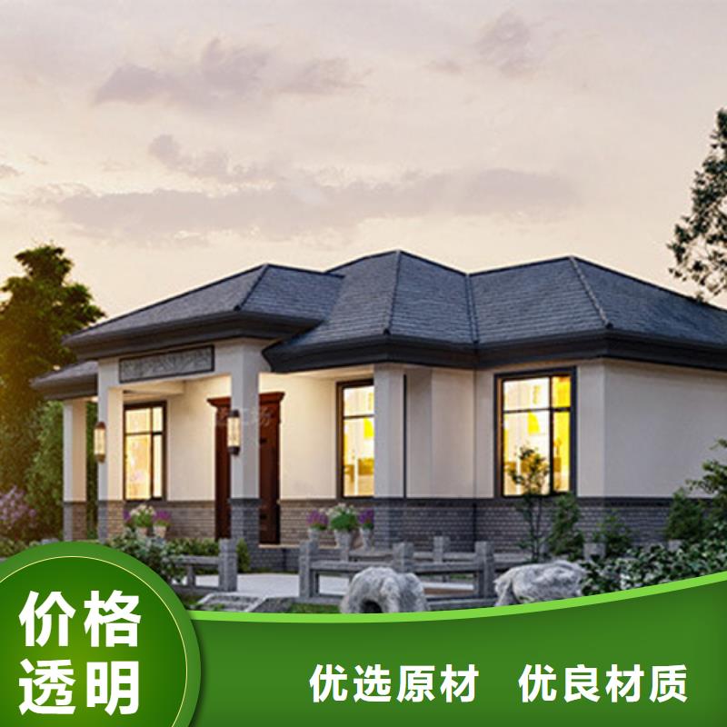 轻钢别墅多种规格供您选择