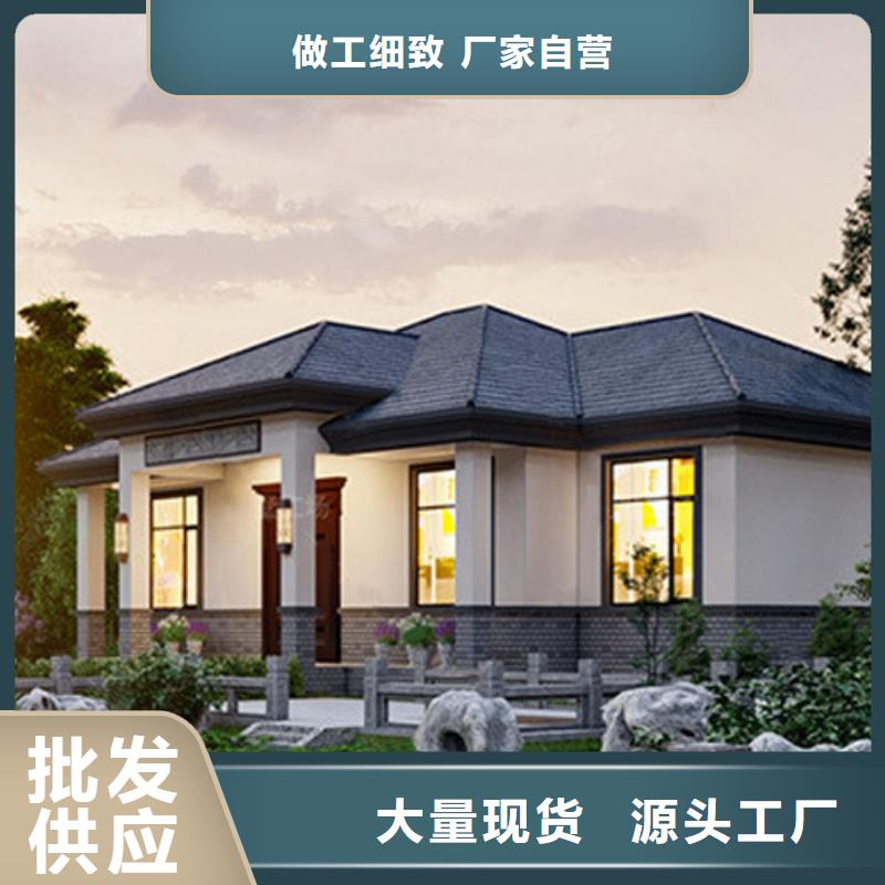 轻钢别墅市场报价