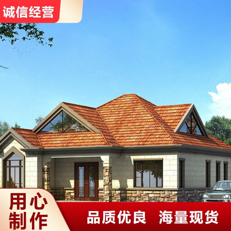 轻钢别墅钢结构装配式房屋让客户买的放心