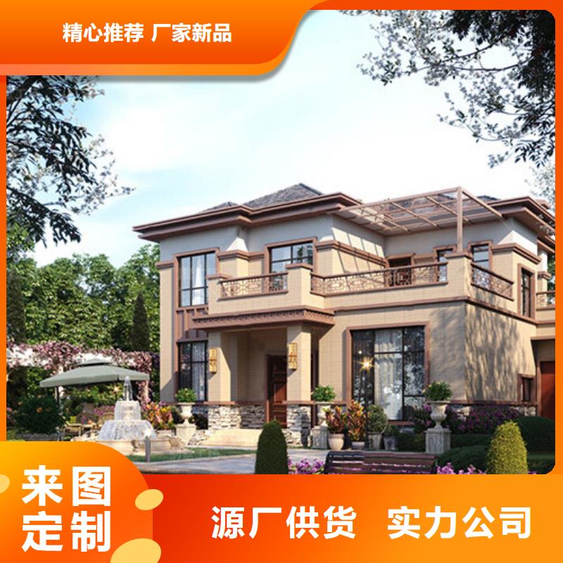 轻钢别墅轻钢别墅材料一站式服务支持加工定制
