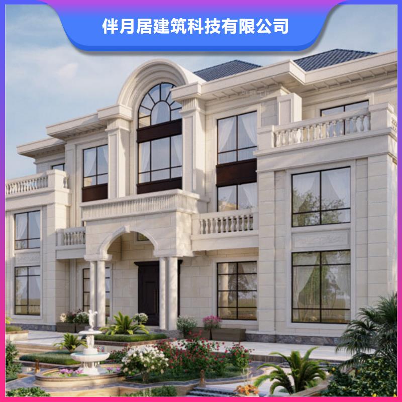 轻钢别墅轻钢房屋品质服务诚信为本