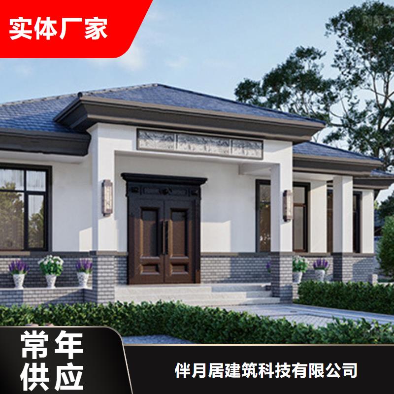 轻钢别墅专注生产N年
