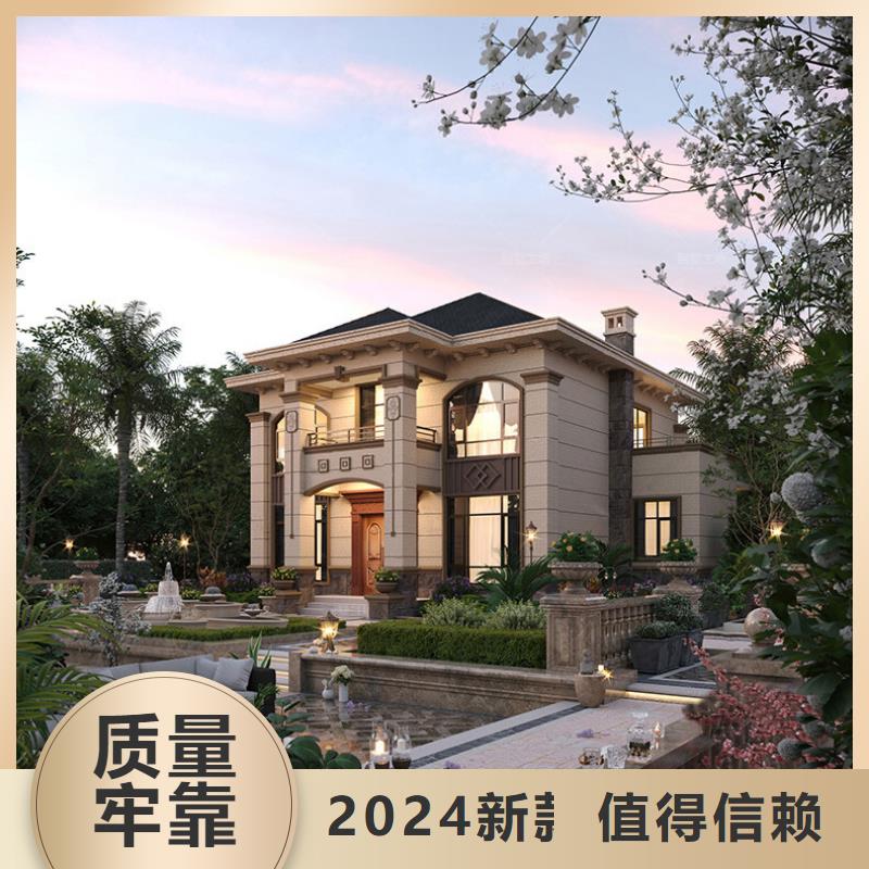 轻钢别墅钢结构装配式房屋厂家新品