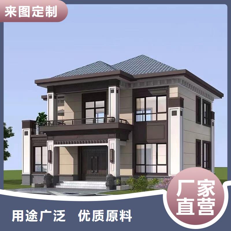 轻钢别墅轻钢别墅材料一站式服务诚信为本-服务范围包括安塞|富县|榆林|商洛|西安|宝鸡|安康|汉中等