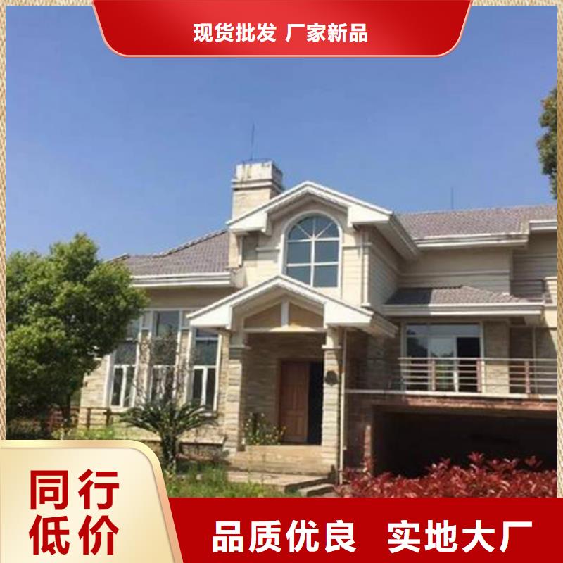 轻钢别墅,轻钢房屋用心做好每一件产品