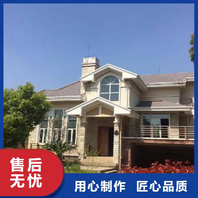 轻钢别墅品质优良