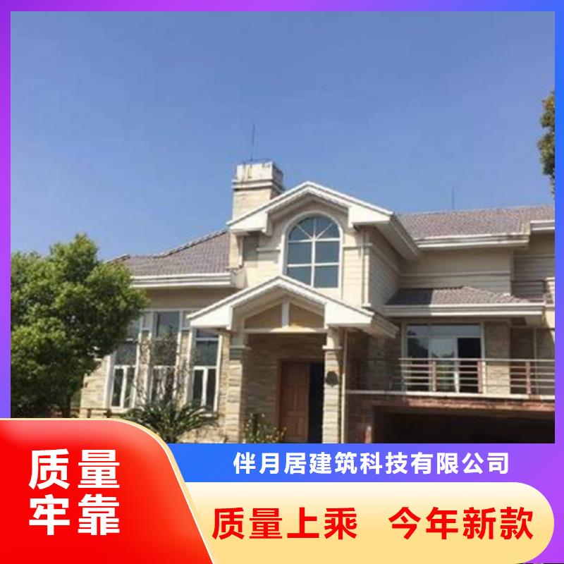 轻钢别墅_轻钢房屋实体厂家支持定制