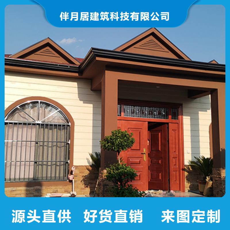  轻钢别墅厂家