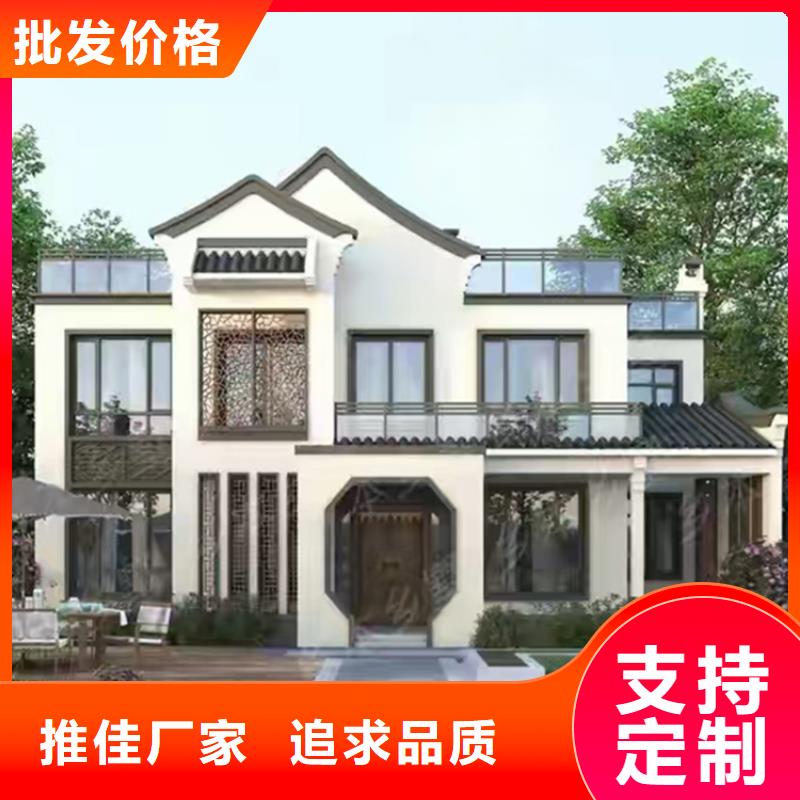 【轻钢别墅钢结构装配式房屋商家直供】