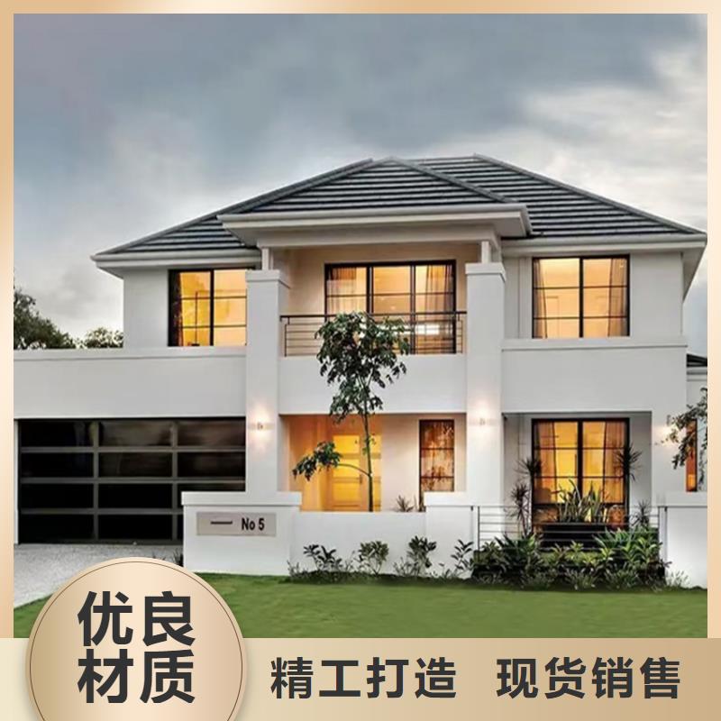 轻钢别墅厂家案例