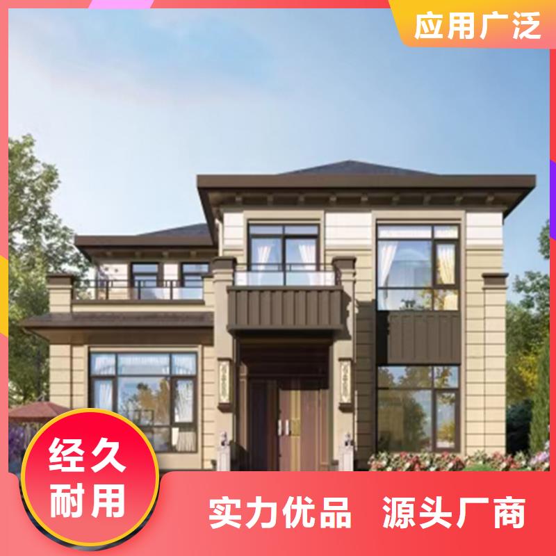 轻钢别墅钢结构装配式房屋拥有核心技术优势