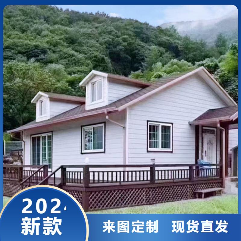 轻钢别墅轻钢房屋厂家直营