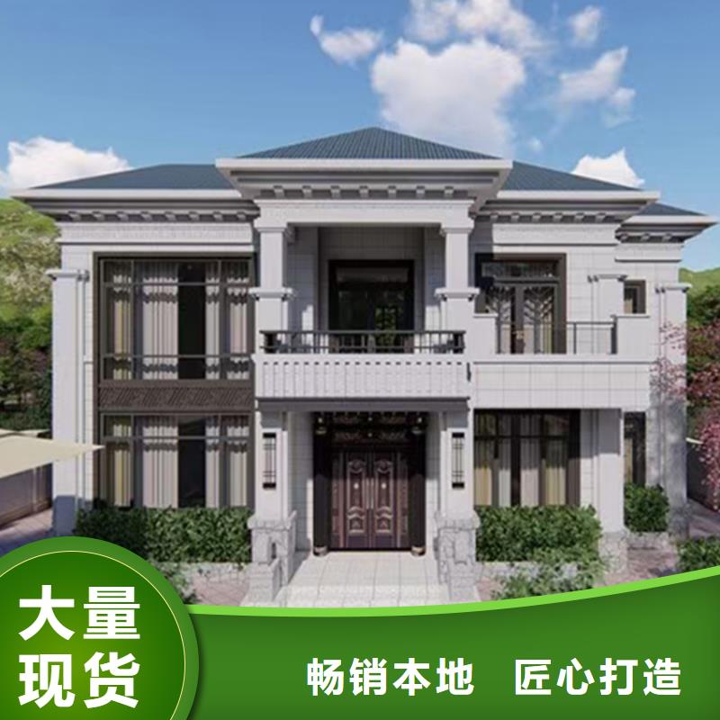 轻钢别墅钢结构装配式房屋让客户买的放心