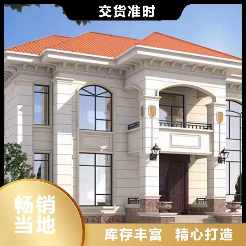 轻钢别墅轻钢房屋市场报价