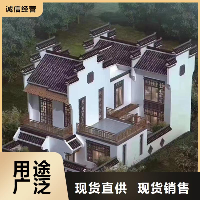 轻钢别墅钢结构装配式房屋诚信经营