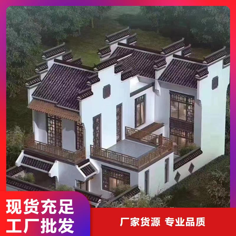 轻钢别墅轻钢房屋批发价格