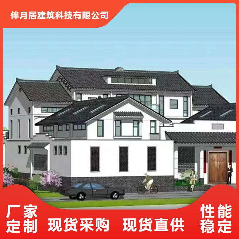 轻钢别墅欢迎新老客户垂询