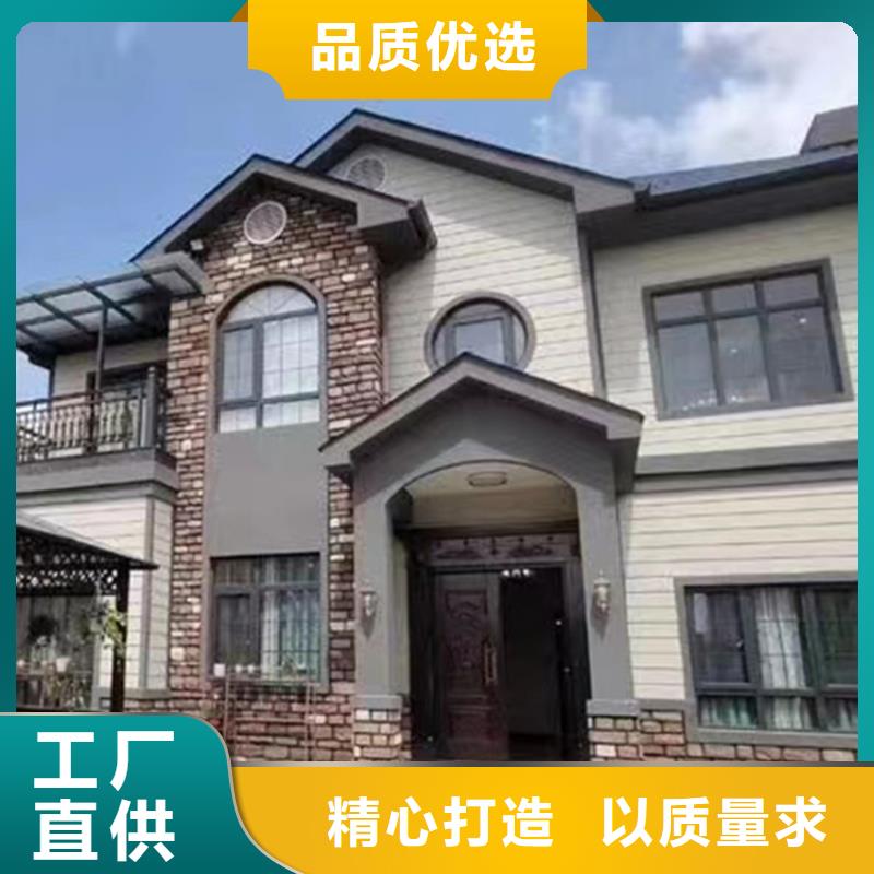 轻钢别墅质保一年