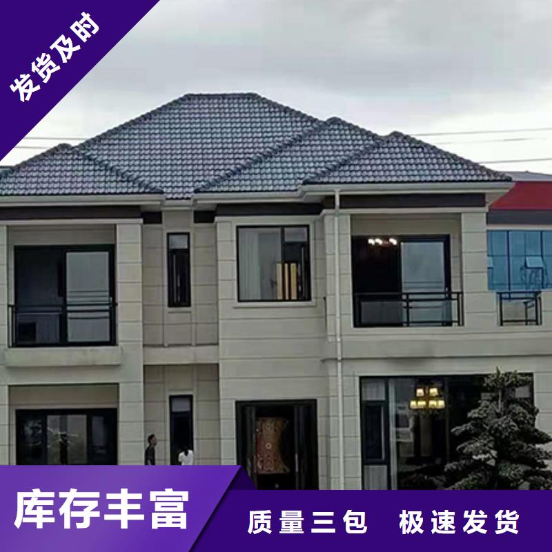 轻钢别墅-轻钢房屋厂家销售