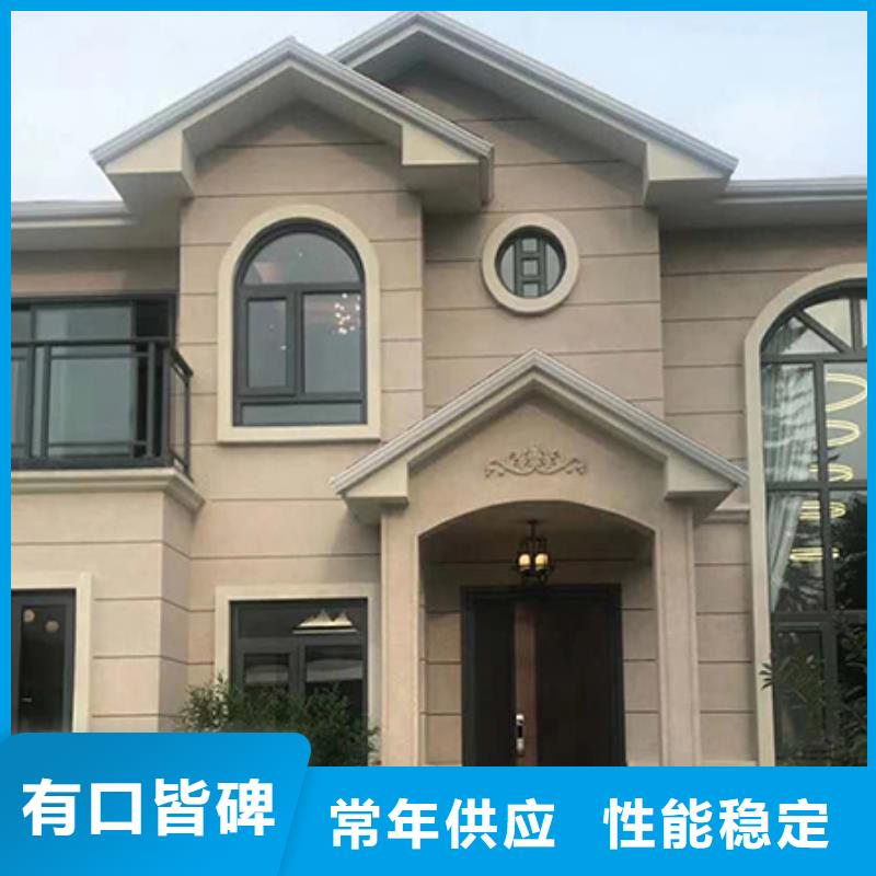 轻钢别墅轻钢别墅材料一站式服务高品质现货销售