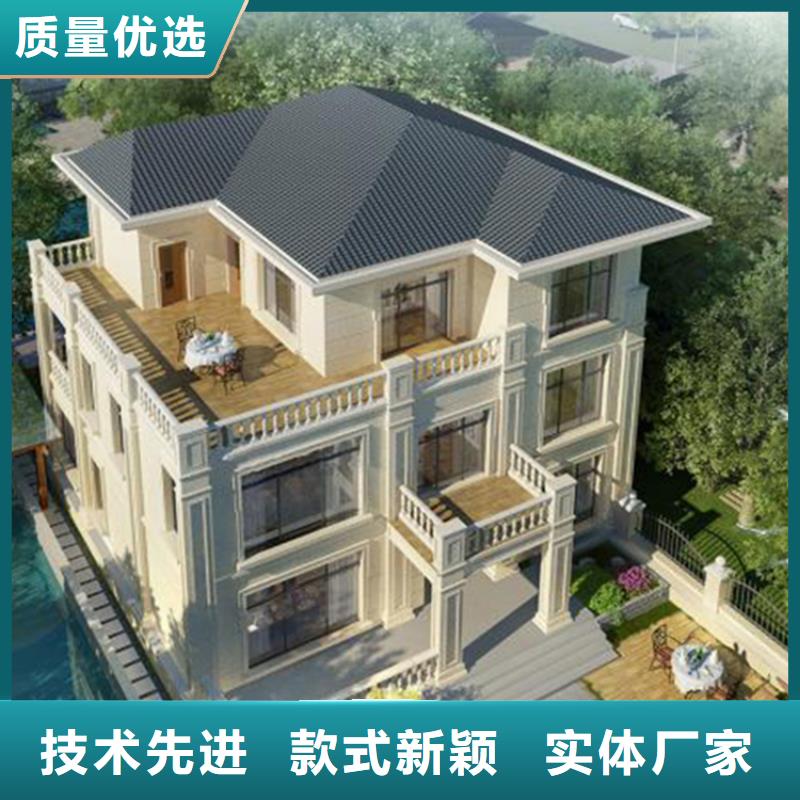  轻钢别墅产地直销