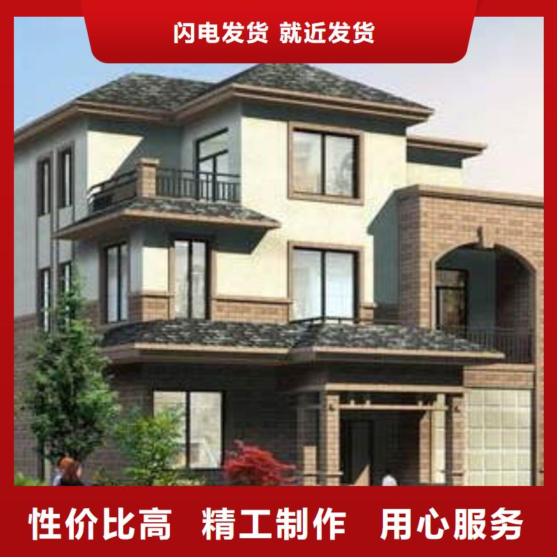  轻钢别墅厂家