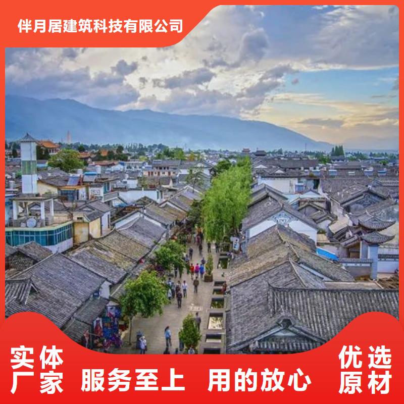 轻钢别墅轻钢房屋工厂自营