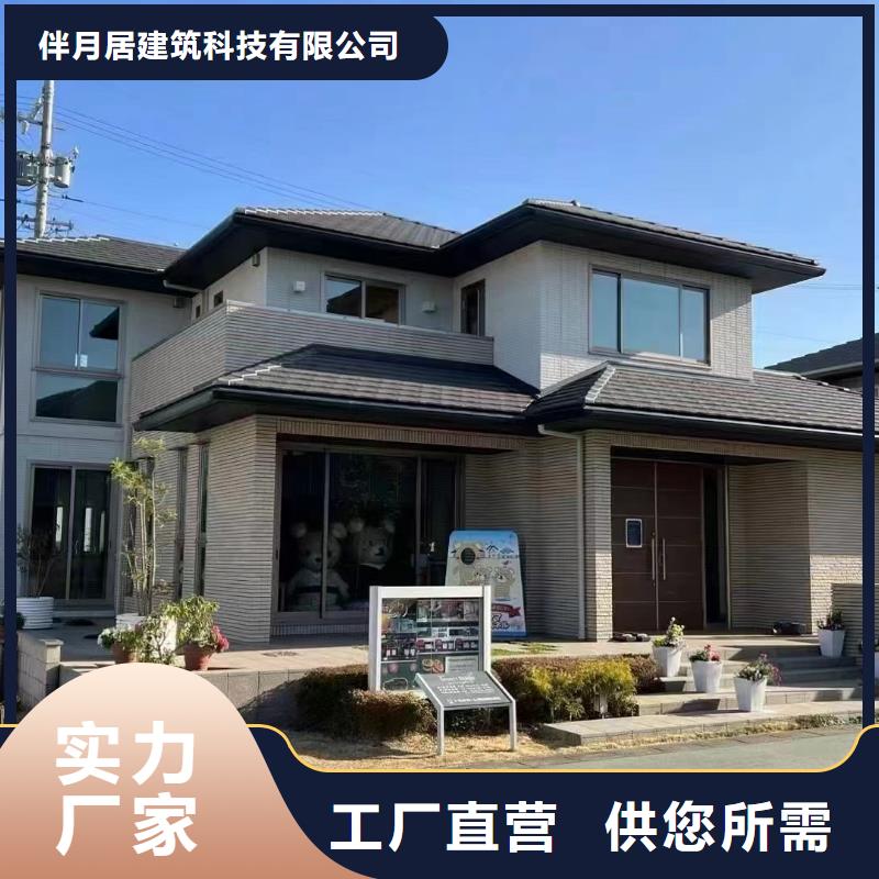 轻钢别墅轻钢房屋实拍展现