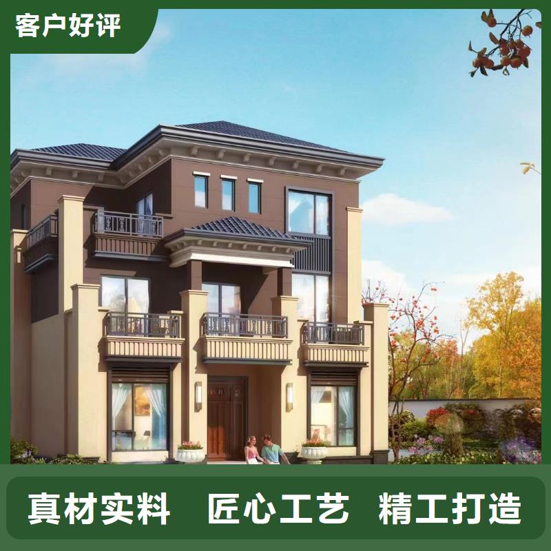 轻钢别墅轻钢房屋现货实拍
