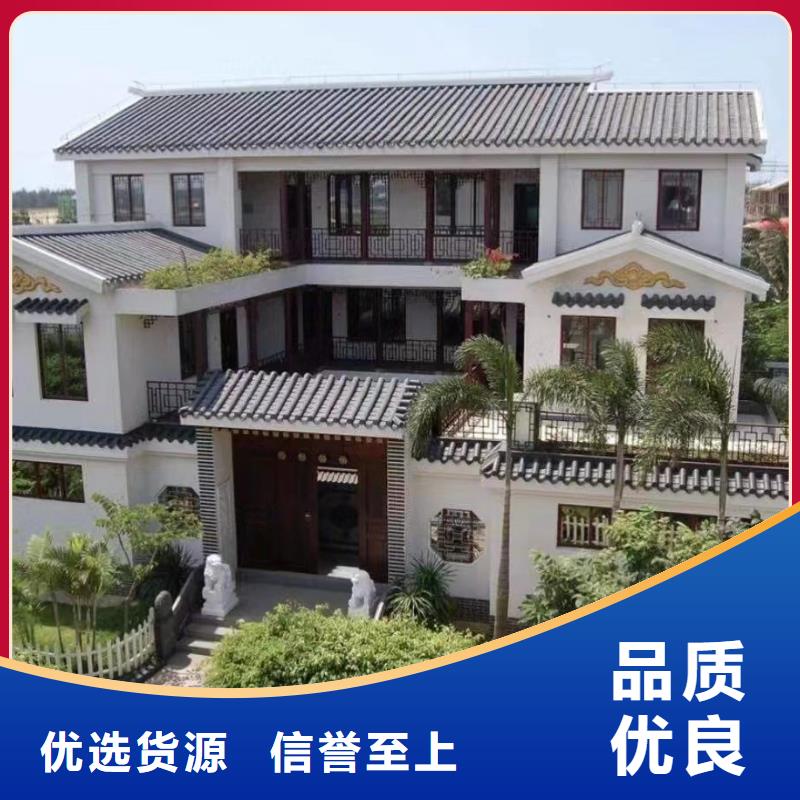 轻钢别墅品质优良
