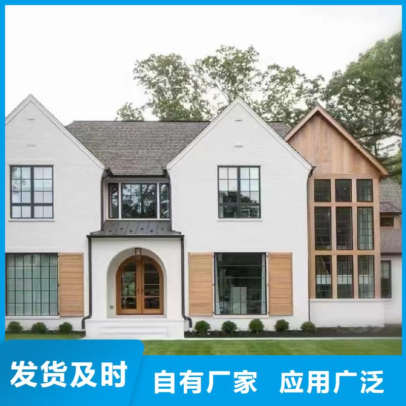 轻钢别墅厂诚信经营