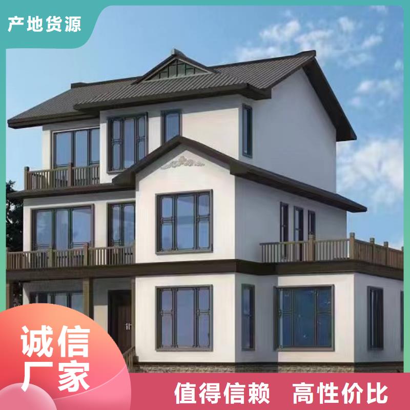 轻钢别墅钢结构装配式房屋拥有核心技术优势