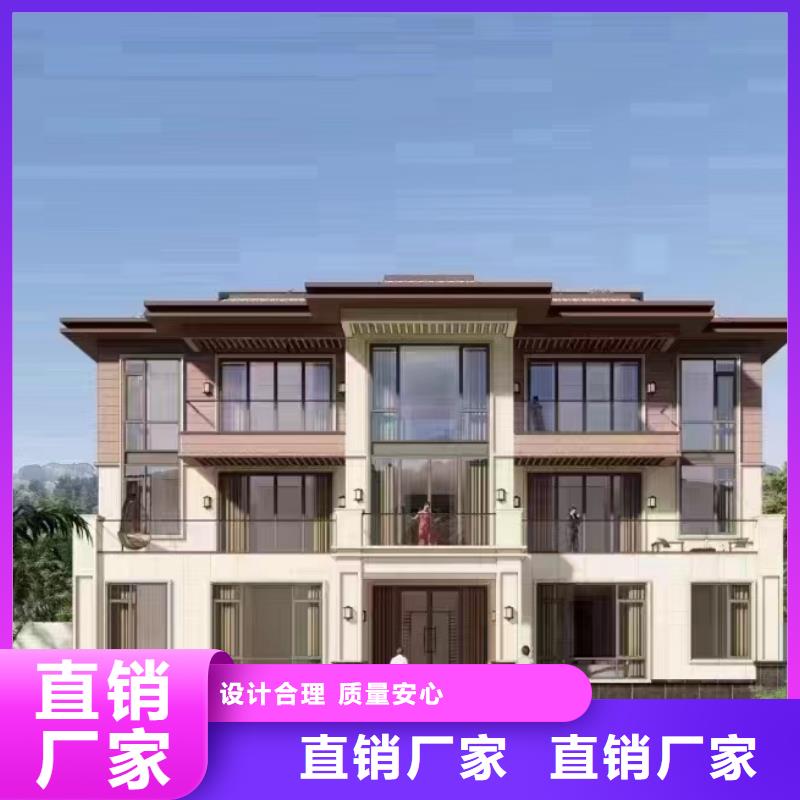 轻钢别墅多行业适用
