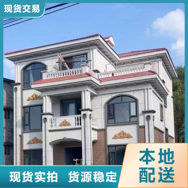 轻钢别墅轻钢房屋品质过硬