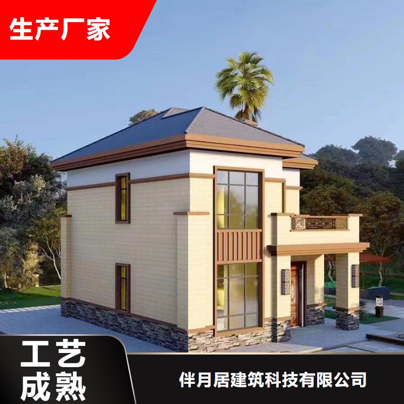 轻钢别墅轻钢房屋支持定制加工