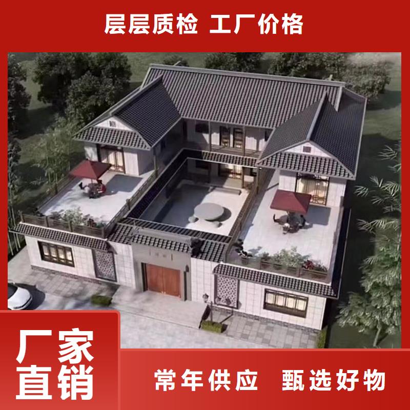 轻钢别墅【轻钢房屋】制造生产销售伴月居轻钢别墅