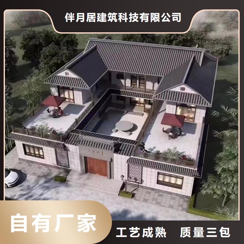 轻钢别墅_轻钢房屋物流配送
