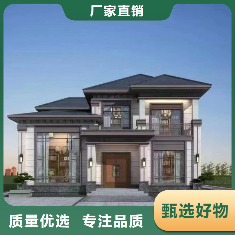 轻钢别墅钢结构装配式房屋拥有核心技术优势