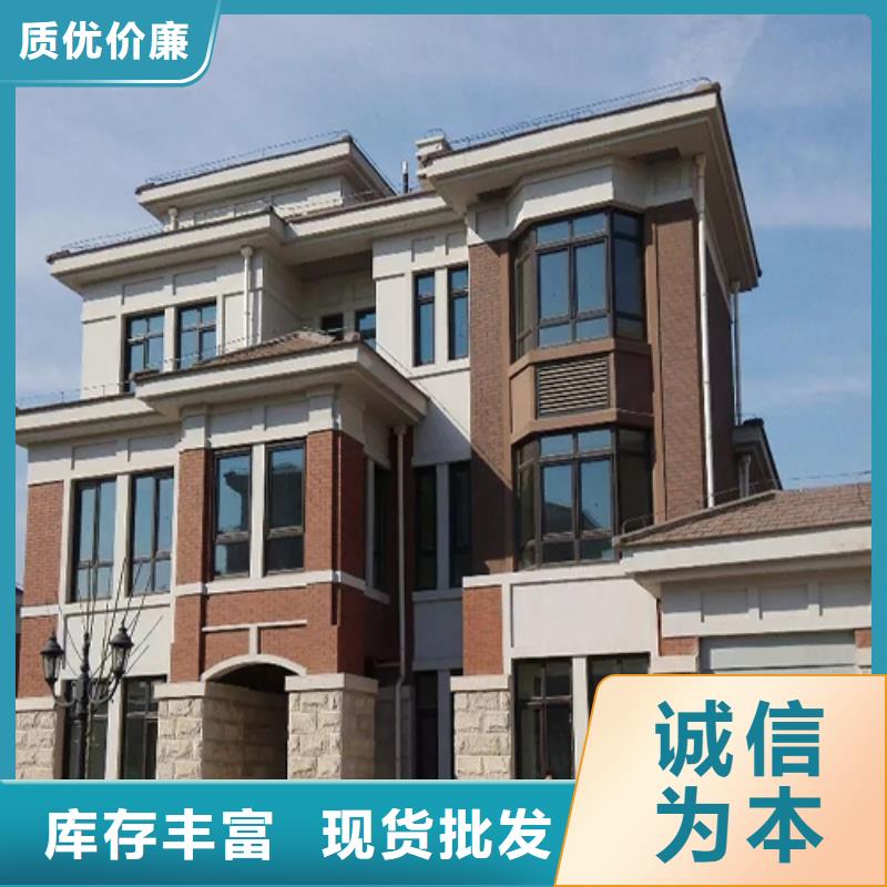 轻钢别墅多种规格库存充足