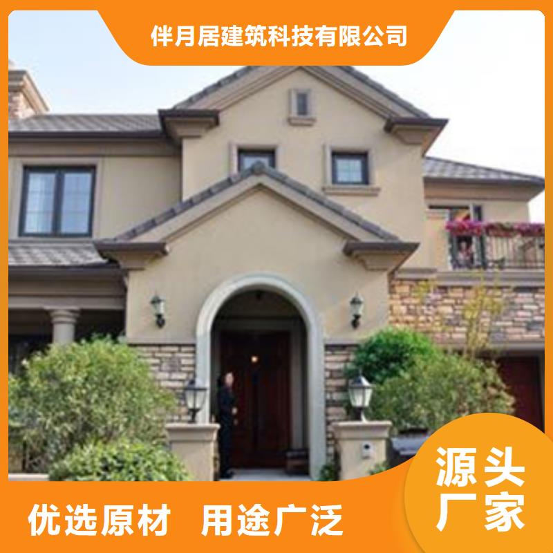 轻钢别墅 轻钢房屋厂家精选
