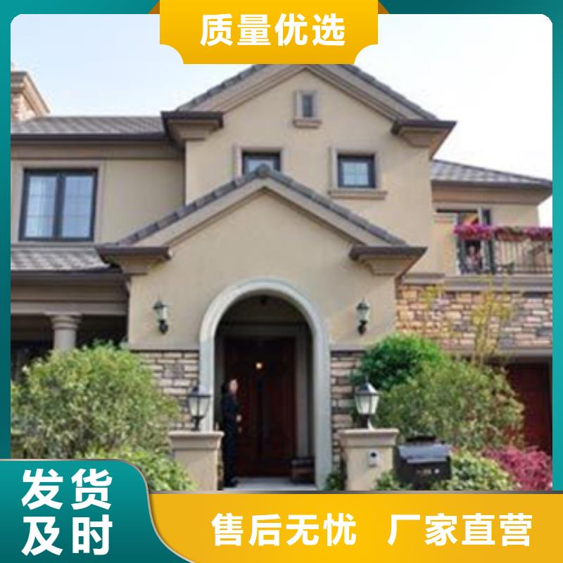 轻钢别墅,钢结构装配式房屋批发供应