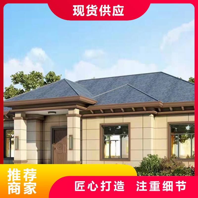 轻钢别墅,钢结构装配式房屋口碑好实力强