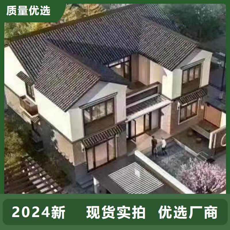 轻钢别墅轻钢房屋高标准高品质