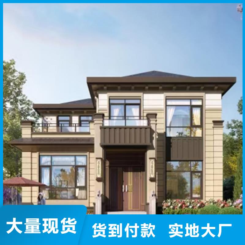 【轻钢别墅】轻钢别墅材料一站式服务海量库存本地品牌