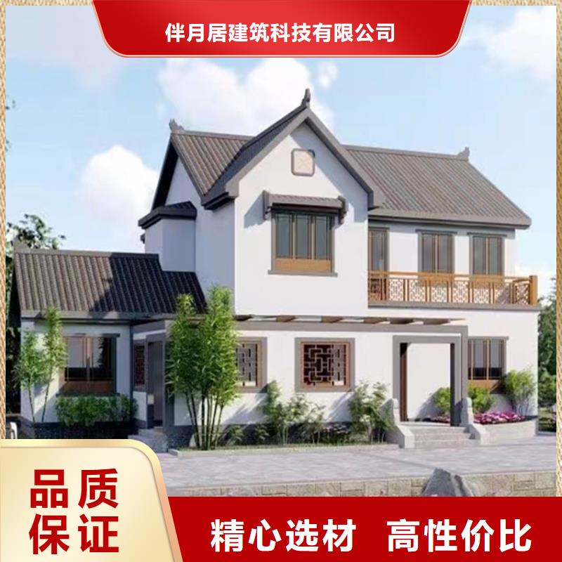 轻钢别墅现货充裕