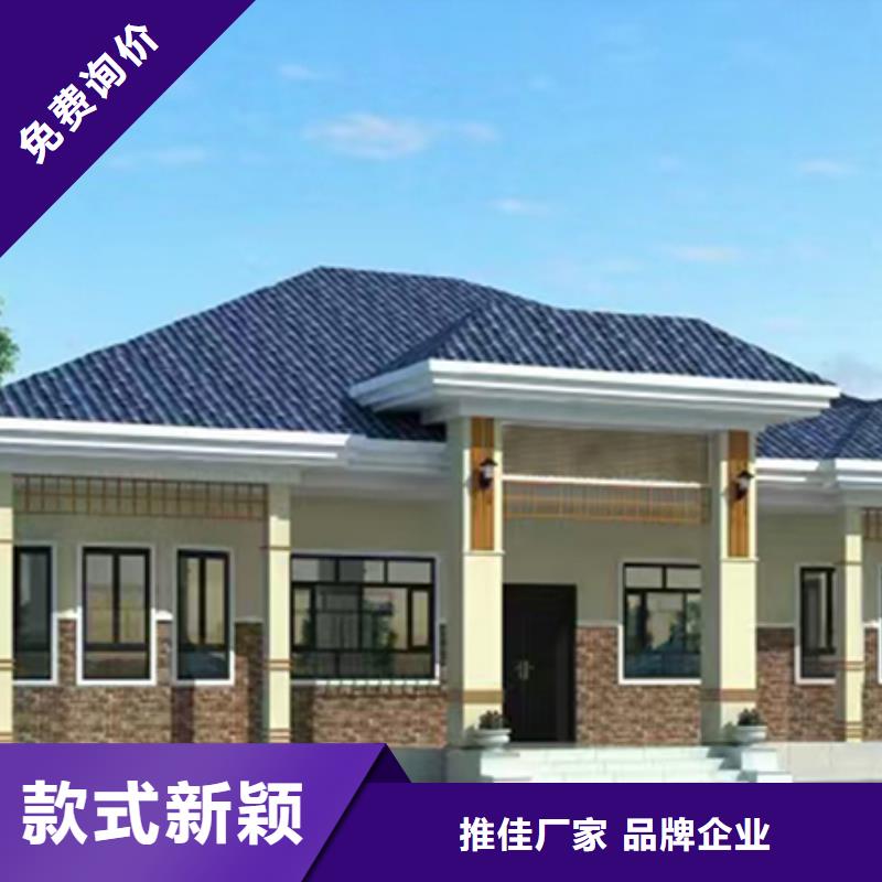 轻钢别墅轻钢房屋高标准高品质