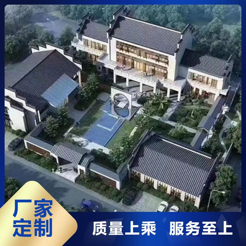 轻钢别墅【轻钢房屋】制造生产销售伴月居轻钢别墅