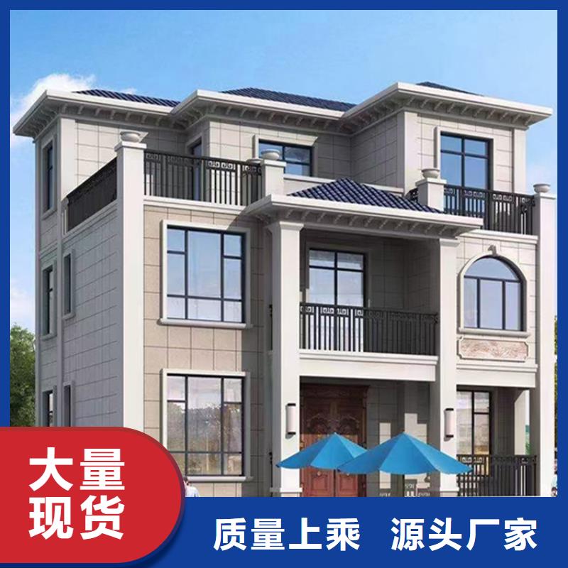 轻钢别墅有口皆碑-伴月居建筑科技(山南市分公司)
