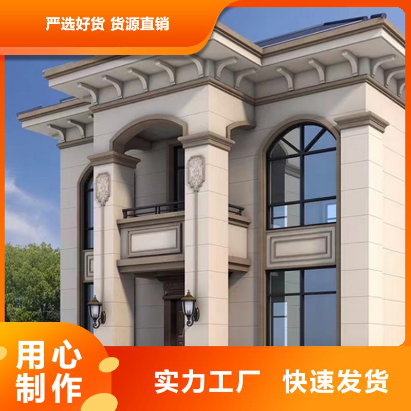 轻钢别墅_轻钢房屋厂家质量过硬