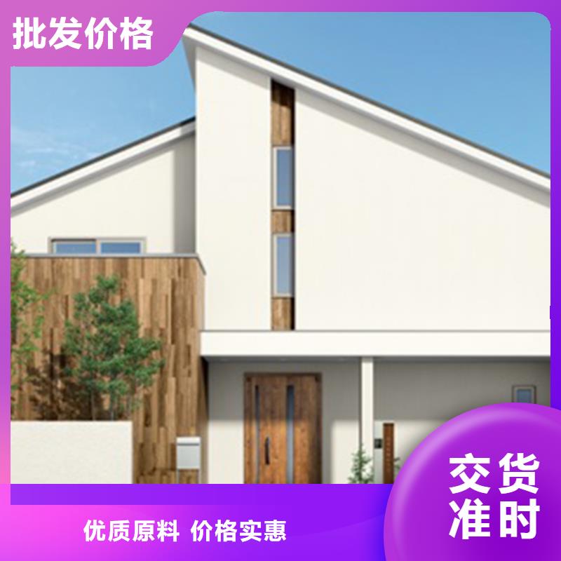 轻钢别墅轻钢别墅材料一站式服务诚信为本-服务范围包括安塞|富县|榆林|商洛|西安|宝鸡|安康|汉中等